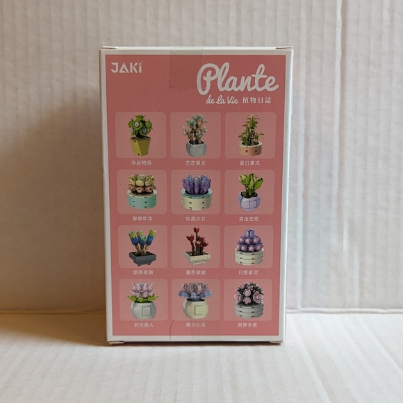 Jaki Plante de la Vie Plants Series Time Traveler Building Bricks - Picture 2 of 8